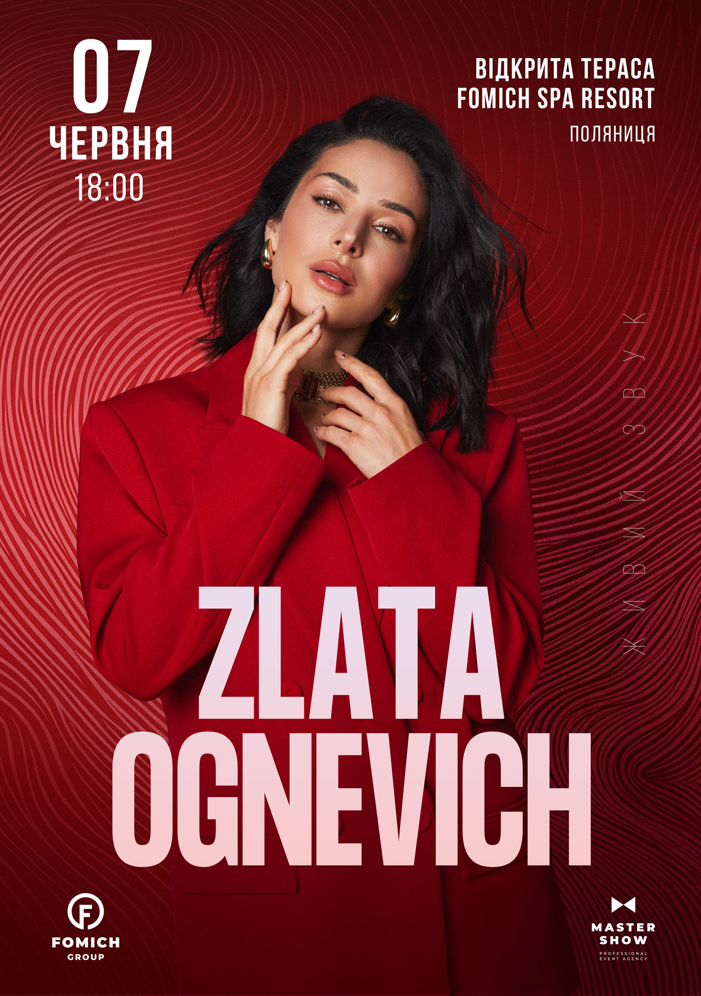 ZLATA OGNEVICH