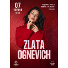 ZLATA OGNEVICH