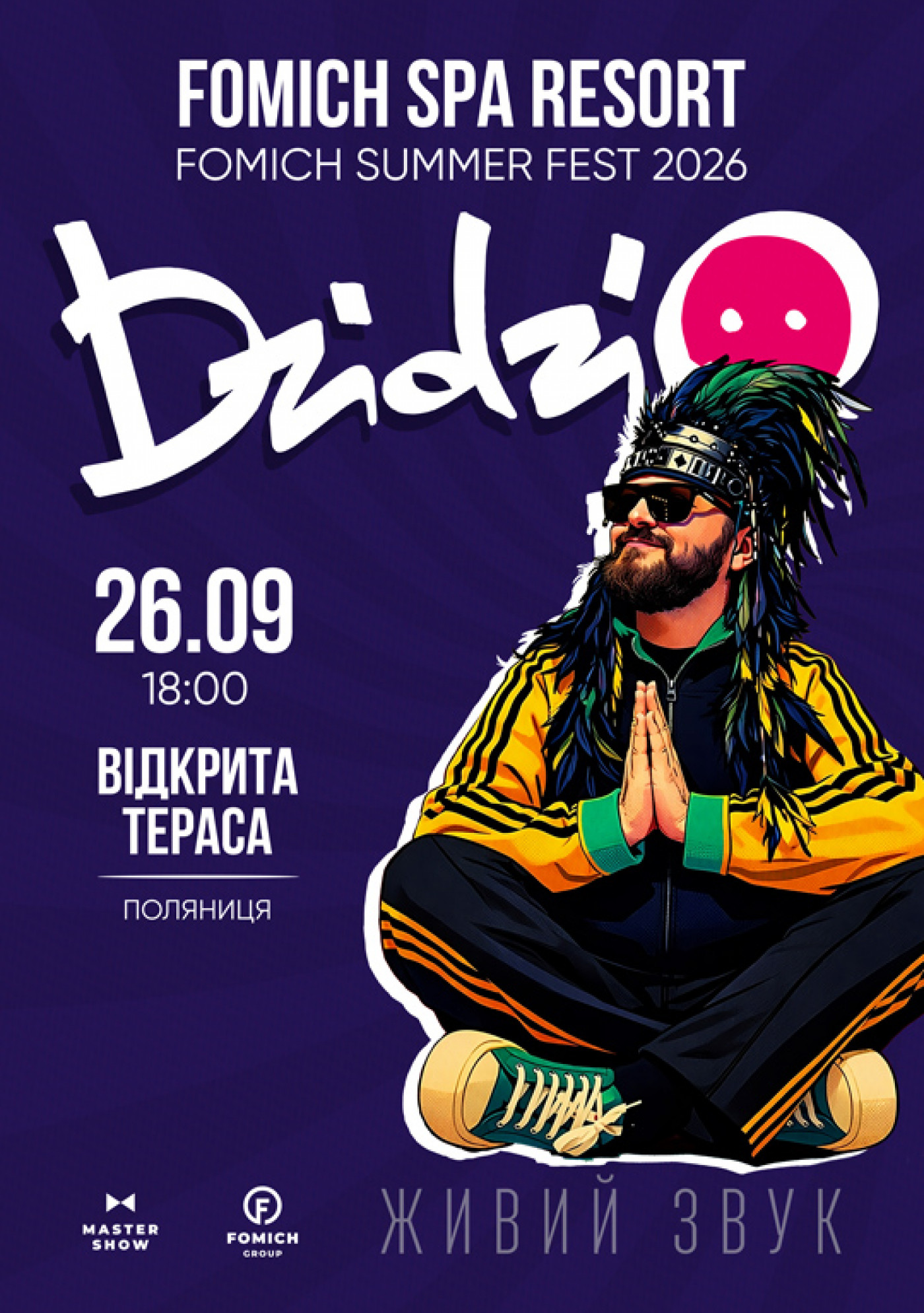 DZIDZIO