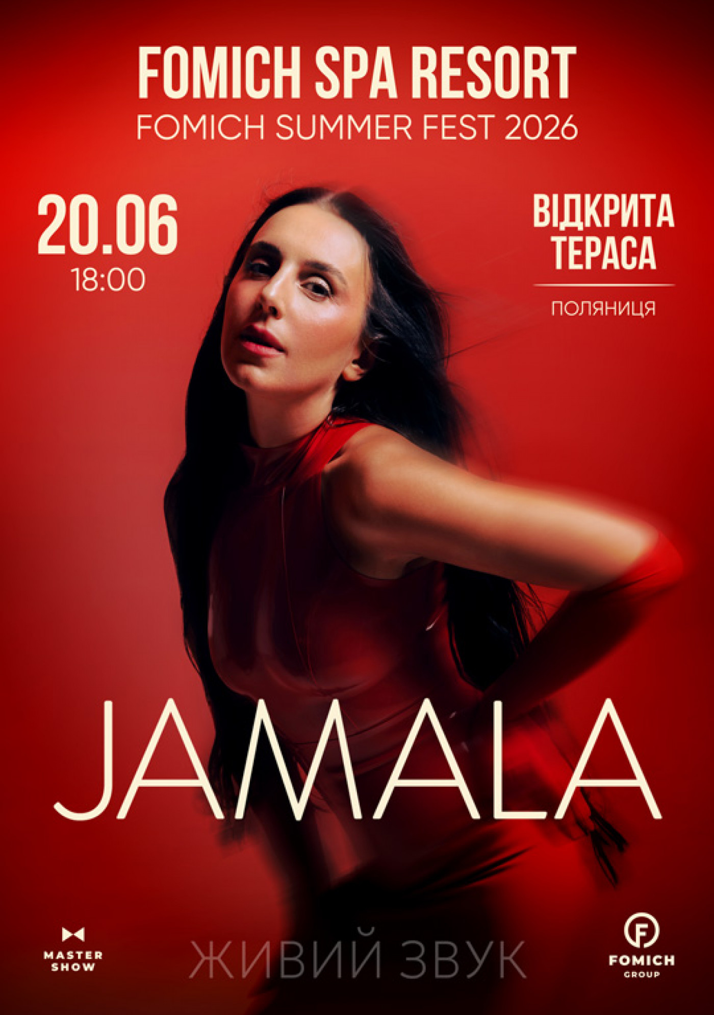 JAMALA