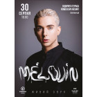 MÉLOVIN