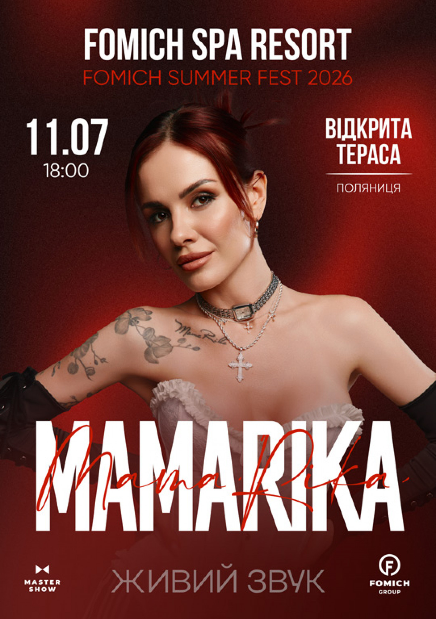 MAMARIKA